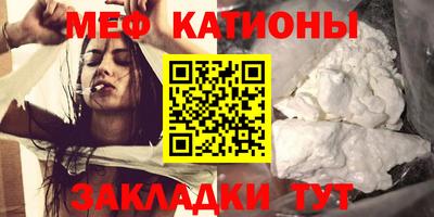 кристаллы Бузулук