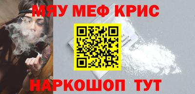 амф Будённовск