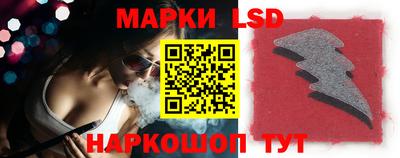 амфетамин Бугуруслан