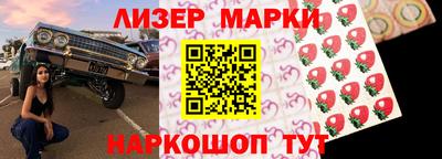 кристаллы Бузулук
