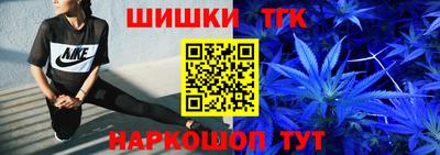 амф Будённовск