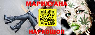 амф Будённовск