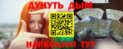 амфетамин Бугуруслан