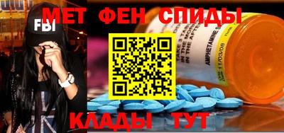 кристаллы Бузулук