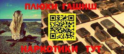 амф Будённовск