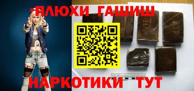 амф Будённовск