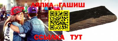 амфетамин Бугуруслан