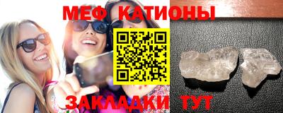 амф Будённовск